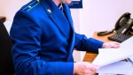 В Чайковском вынесен приговор по уголовному делу о незаконной организации и проведении азартных игр